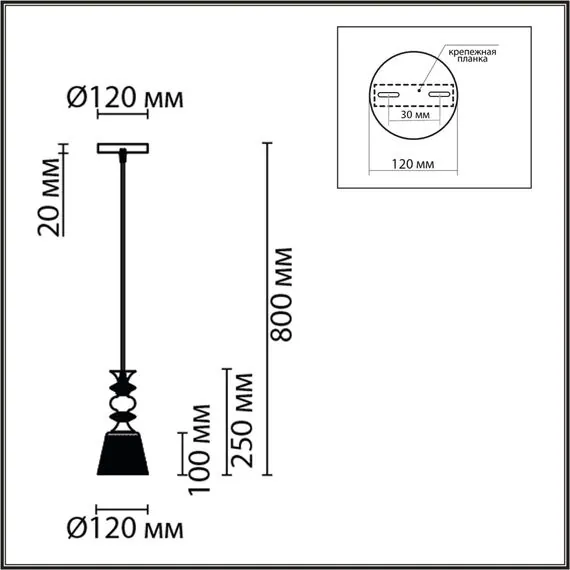 LUMION 8048/1A SUSPENTIONI LN25 308 хром/розовый металл/стекло Подвесной светильник E27 1*60W 220V MANOLA, изображение 2