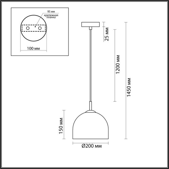 LUMION 6551/1 SUSPENTIONI LN23 305 матовое золото Подвес E14 1*40W 220V ELLIE, изображение 2