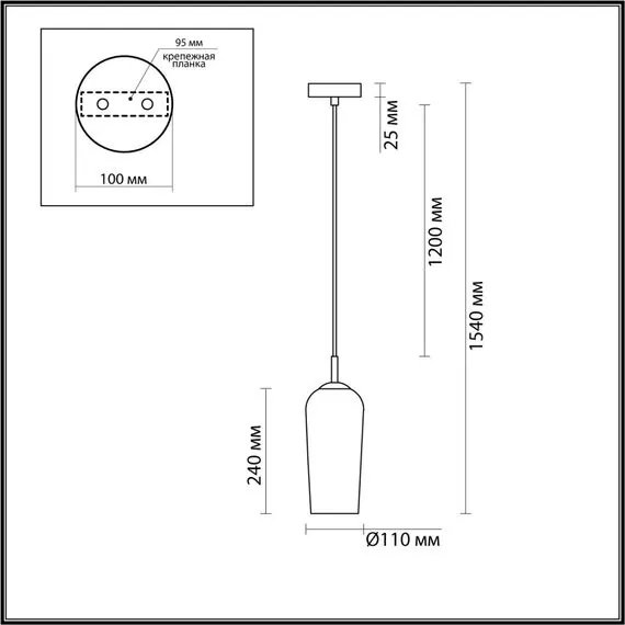 LUMION 6551/1B SUSPENTIONI LN23 305 матовое золото Подвес E14 1*40W 220V ELLIE, изображение 2