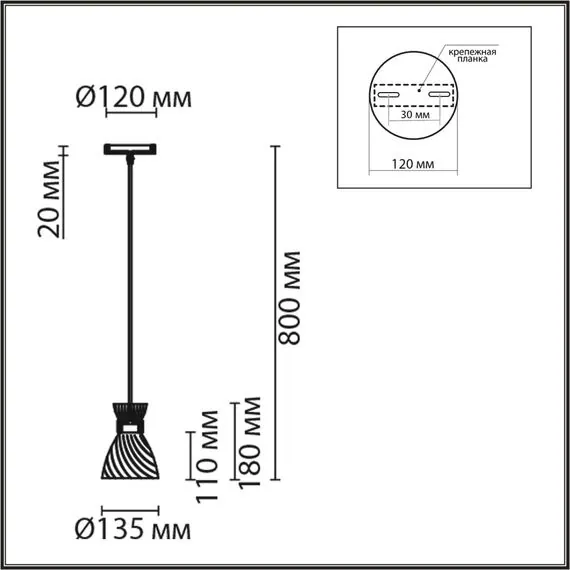 LUMION 8051/1A SUSPENTIONI LN25 309 дерево/амбер металл/стекло Подвесной светильник E27 1*60W 220V MIRABELA, изображение 2
