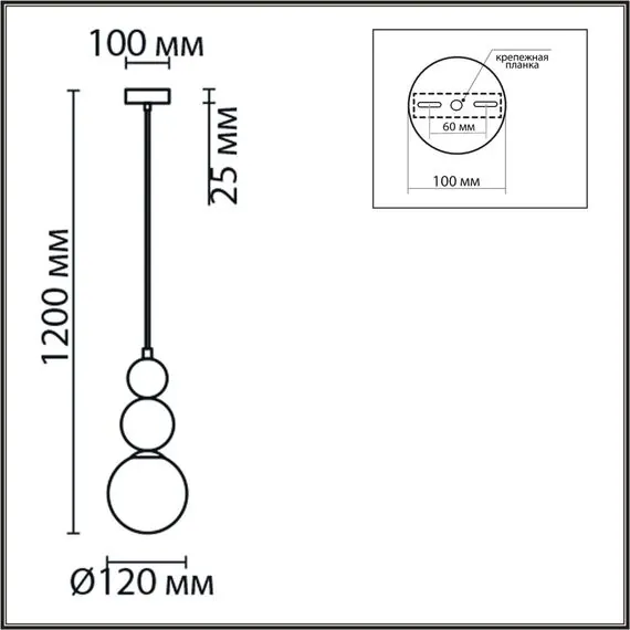 LUMION 6557/1 SUSPENTIONI LN25 334 белый/белый, коричнеый, персиковый/металл/металл, стекло Подвес G9 1*20W 220V BONBONES, изображение 2