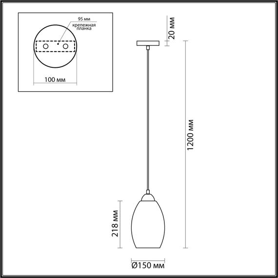 LUMION 4489/1 SUSPENTIONI LN20 314 античная бронза, серый Подвес E27 60W 220V SAPPHIRE, изображение 2
