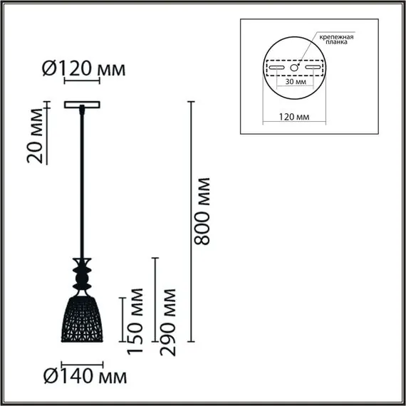 LUMION 8056/1A SUSPENTIONI LN25 311 черный/амбер металл/стекло Подвесной светильник E27 1*60W 220V ELENIKA, изображение 2