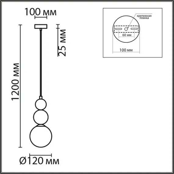 LUMION 6559/1 SUSPENTIONI LN25 334 белый/белый, хром/металл/металл, стекло Подвес G9 1*20W 220V BONBONES, изображение 2