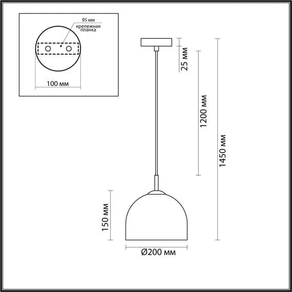 LUMION 6551/1 SUSPENTIONI LN23 305 матовое золото Подвес E14 1*40W 220V ELLIE, изображение 2