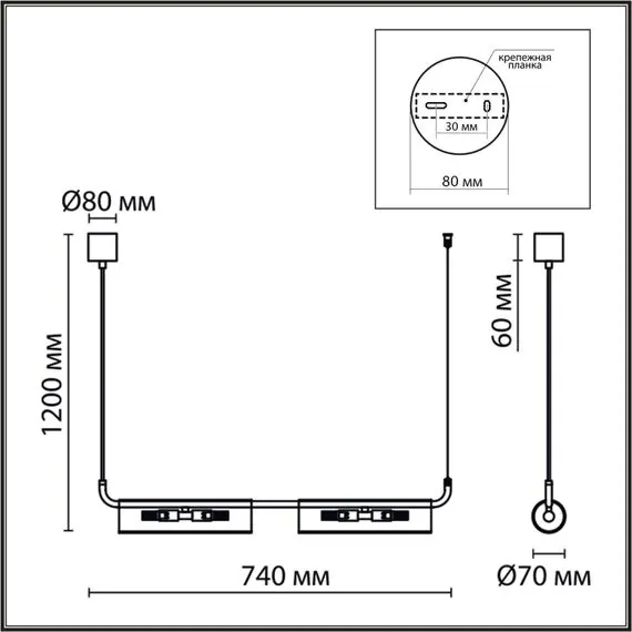 LUMION 6561/4 SUSPENTIONI LN25 241 черный/прозрачный/металл/стекло Подвес G9 4*20W 220V TORONTO, изображение 2