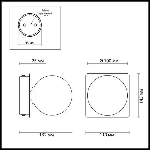 LUMION 4566/1W VINTAGE LN22 000 хром, белый Бра G9 1*40W 220V ASTRID, изображение 2