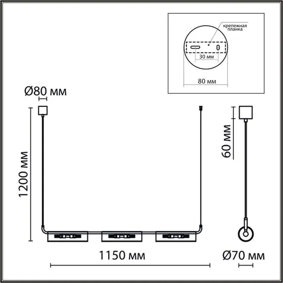 LUMION 6561/6 SUSPENTIONI LN25 241  черный/прозрачный/металл/стекло Подвес G9 6*20W 220V TORONTO, изображение 2