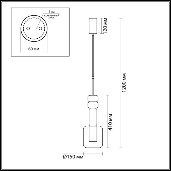 LUMION 6504/1 SUSPENTIONI LN23 303 бронза, розовый, серый Подвес GU10 50W 220V VERONA, изображение 2