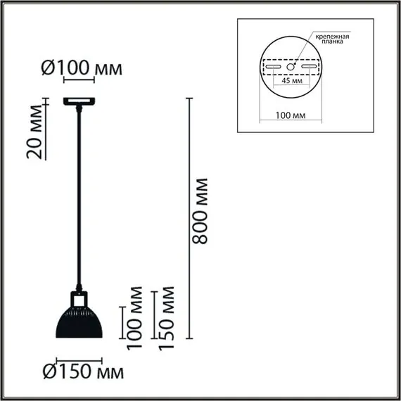 LUMION 8053/1A SUSPENTIONI LN25 310 дерево/смоки металл/стекло Подвесной светильник E27 1*60W 220V NATANA, изображение 2
