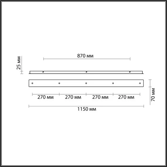 LUMION 4505/5 SUSPENTIONI LN20 000 хром Основание для подвесов 220V MOLTO, изображение 2