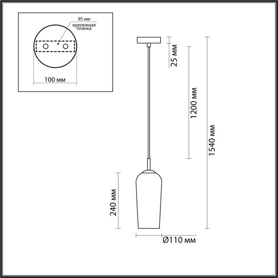 LUMION 6551/1B SUSPENTIONI LN23 305 матовое золото Подвес E14 1*40W 220V ELLIE, изображение 2