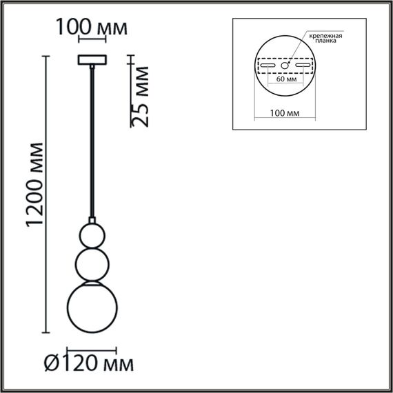 LUMION 6559/1 SUSPENTIONI LN25 334 белый/белый, хром/металл/металл, стекло Подвес G9 1*20W 220V BONBONES, изображение 2