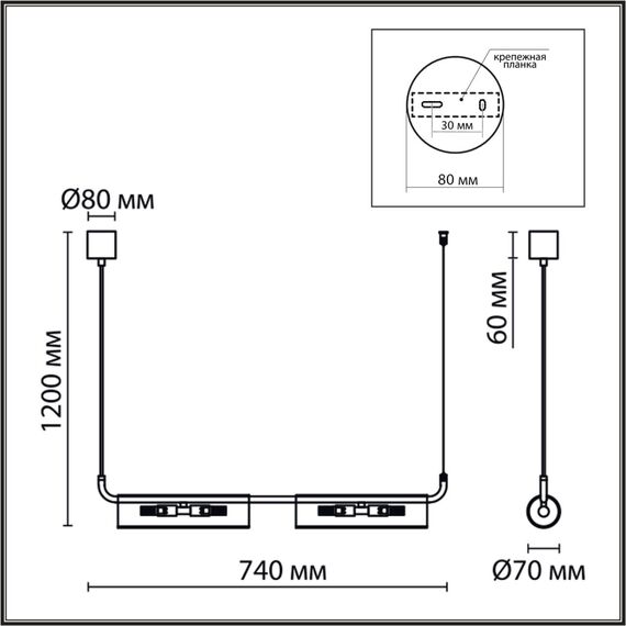 LUMION 6561/4 SUSPENTIONI LN25 241 черный/прозрачный/металл/стекло Подвес G9 4*20W 220V TORONTO, изображение 2