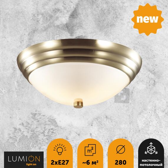 LUMION 5262/2C VINTAGE LN23 86 античная латунь Настенно-потолочный светильник E27 2*60W 220V KAYLA, изображение 3