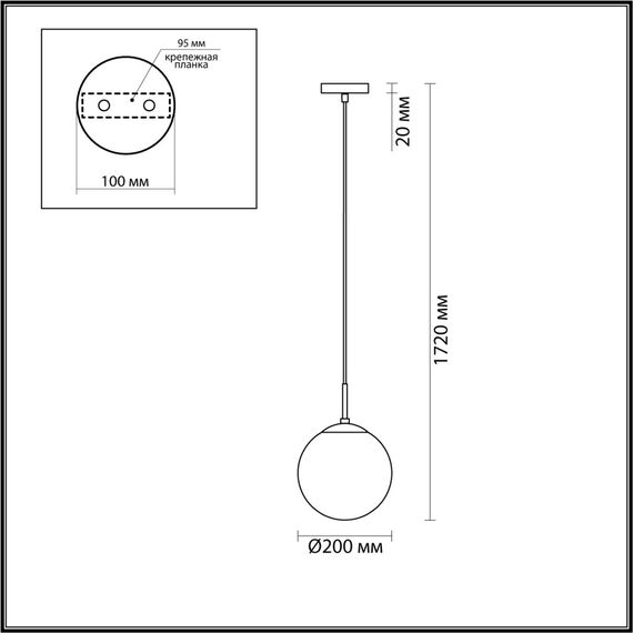 LUMION 6509/1B SUSPENTIONI LN23 329 золотой Подвес E27 1*60W 220V SUMMER, изображение 2