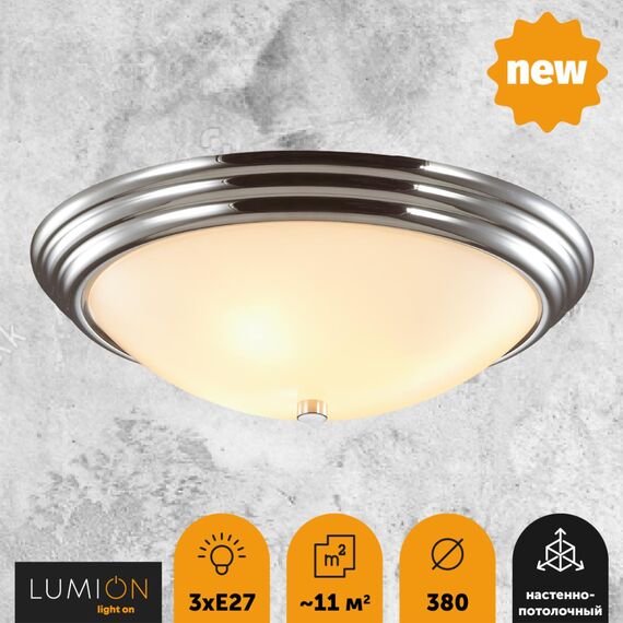 LUMION 5261/3C VINTAGE LN23 86 хром Настенно-потолочный светильник E27 3*60W 220V KAYLA, изображение 3