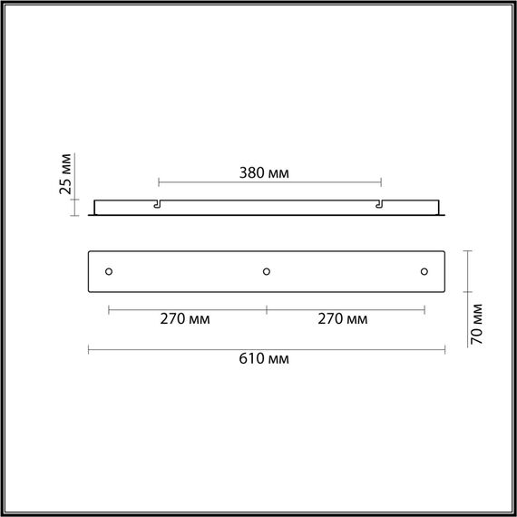 LUMION 4507/3 SUSPENTIONI LN20 000 белый Основание для подвесов 220V MOLTO, изображение 2