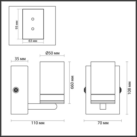 LUMION 4597/5WL VINTAGE LN21 никель Бра IP44 LED 5W 220V SPENCER, изображение 2