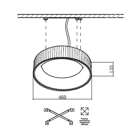 SONEX 7712/56L AVRA LED SN 033 Светильник металл/акрил/белый/черный LED 56Вт 3000-6500К D460 IP20 пульт ДУ SHARMEL, изображение 2