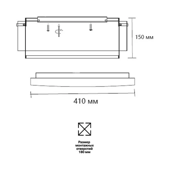 SONEX 7692/48L AVRA LED SN 053 Светильник металл/акрил/белый/черный/шампань LED 48Вт 3000-6000K D410 IP20 пульт ДУ ANTEY, изображение 2