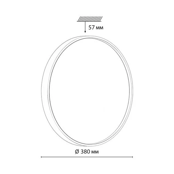 SONEX 7744/DL COLOR SN 127 Светильник светодиодный потолочный пластик/белый/красный LED 48Вт 3000-6000К D380 IP43 пульт ДУ MAVIC, изображение 2