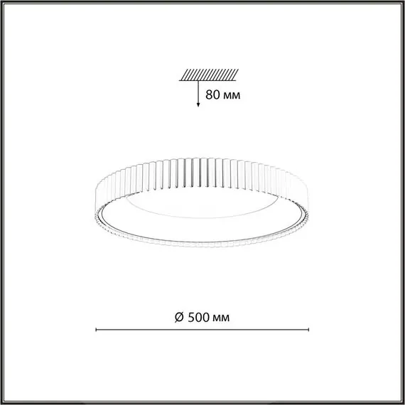 SONEX 7763/56L AVRA LED SN 036 Светильник металл/белый LED 56Вт 3000-6000K D500 IP43 ССТ SHARMEL, изображение 2