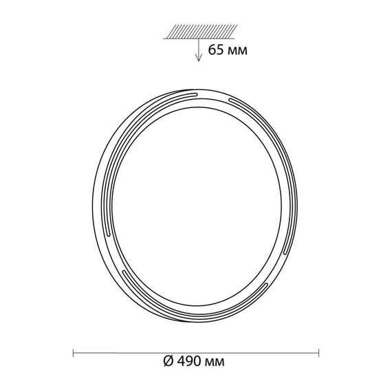 SONEX 3028/EL COLOR SN 223 Светильник пластик/бел LED 72Вт 3000-6500K D490 IP43 пульт ДУ/RGB/LampSmart SLOT, изображение 2