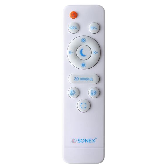 SONEX 7700/60L AVRA LED SN 056 Светильник металл/ткань/стекло/белый/черный LED 60Вт 3000-6000K D600 IP20 пульт ДУ FABIANA, изображение 3