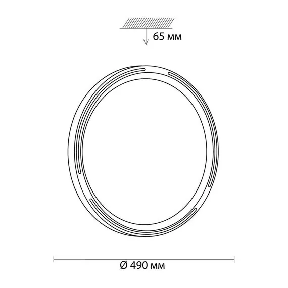 SONEX 3028/EL COLOR SN 223 Светильник пластик/бел LED 72Вт 3000-6500K D490 IP43 пульт ДУ/RGB/LampSmart SLOT, изображение 2