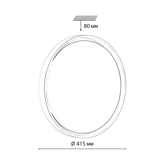 SONEX 7645/DL COLOR SN 158 Светильник пластик/белый/оранжевый LED 48Вт 4000К D415 IP43 KISIL, изображение 2