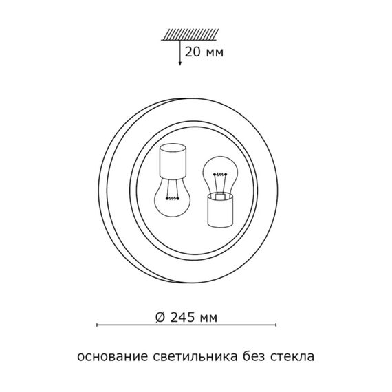 SONEX 161/K GLASSI SN 228 Светильник стекло/белое E27 2*60Вт D300 GRECA, изображение 2
