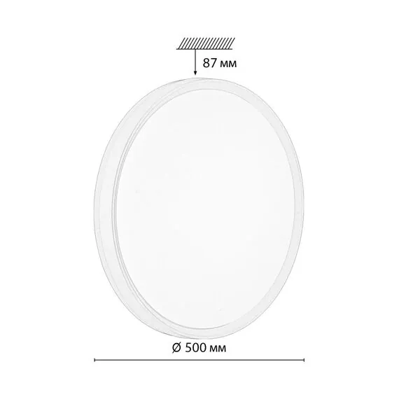 SONEX 7708/EL COLOR SN 154 Светильник пластик/розовый LED 70Вт 3000-6000К D500 IP43 пульт ДУ KEZO PINK, изображение 2