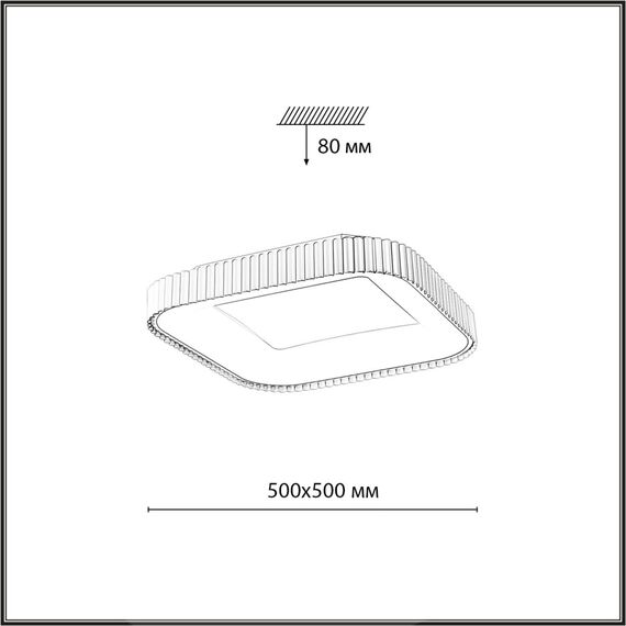 SONEX 7768/56L AVRA LED SN 039 Светильник металл/белый/черный LED 56Вт+14Вт 3000-6000K 500х500 IP43 пульт ДУ+подсветка SHARMEL, изображение 2