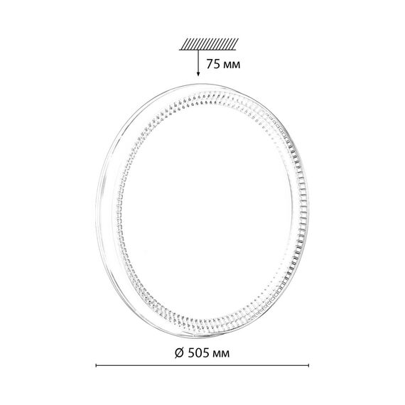 SONEX 7643/EL COLOR SN 146 Светильник пластик/белый/прозрачный LED 70Вт 3000-6000К D505 IP43 пульт ДУ DEPAX, изображение 2