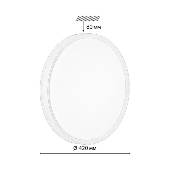 SONEX 7708/DL COLOR SN 154 Светильник пластик/белый/розовый LED 48Вт 4000К D420 IP43 KEZO PINK, изображение 2