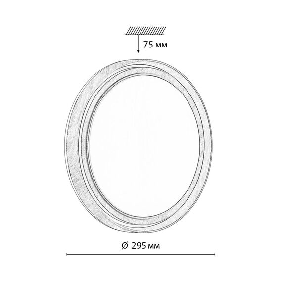 SONEX 7640/AL BASICA SN 169 Светильник пластик/корич. под дер. LED 18Вт 4000K D295 IP43 RUX WOOD, изображение 2