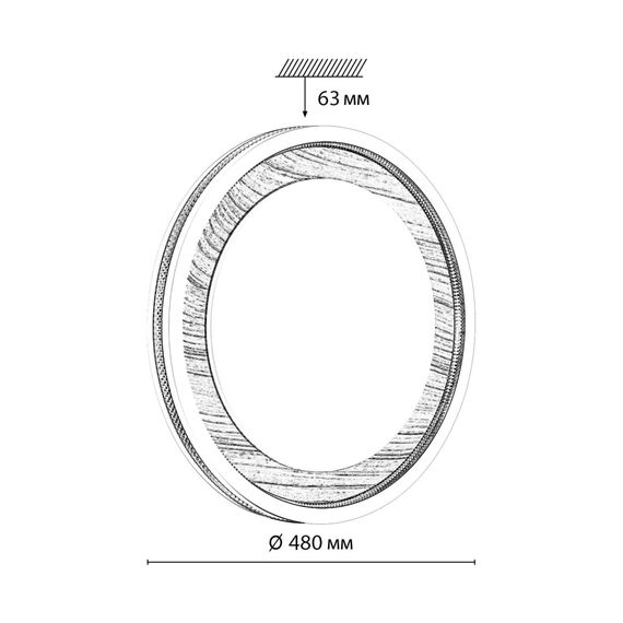 SONEX 7681/EL COLOR SN 164 Светильник пластик/сер под дер LED 70Вт 3000-6000K D480 IP43 пульт ДУ MAVI WOOD, изображение 2