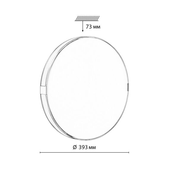 SONEX 7677/DL COLOR SN 135 Светильник пластик/серо-гол./зол. LED 48Вт 4000K D393 IP43 OTIGA BLUE, изображение 2