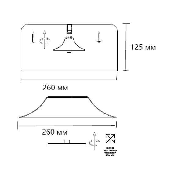 SONEX 7689/26L AVRA LED SN 043 Светильник металл/акрил/белый/синий LED 26Вт 4000K D260 IP20 CONFY, изображение 2