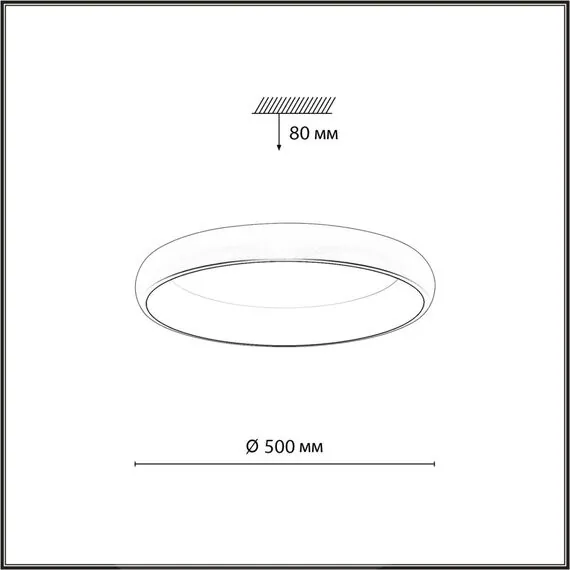 SONEX 7773/56L AVRA LED SN 024 Светильник металл/белый/кофейный LED 56Вт 3000-6000K D500 IP43 ССТ CHOCO, изображение 2