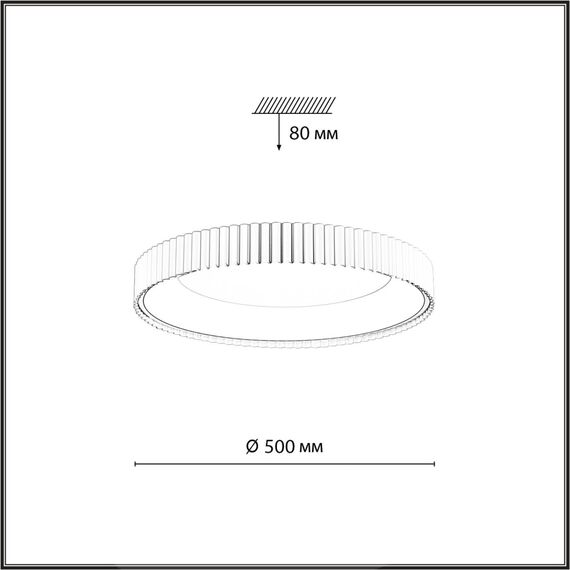 SONEX 7764/56L AVRA LED SN 036 Светильник металл/белый/черный LED 56Вт 3000-6000K D500 IP43 ССТ SHARMEL, изображение 2