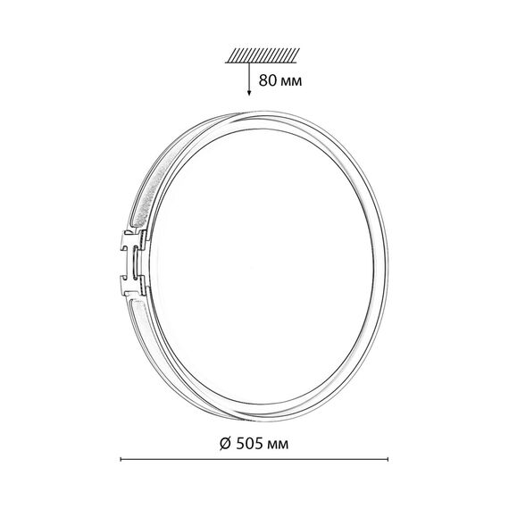 SONEX 7654/EL COLOR SN 132 Светильник пластик/серый/золот LED 70Вт 3000-6000К D505 IP43 пульт ДУ FAVEMO GREY, изображение 2