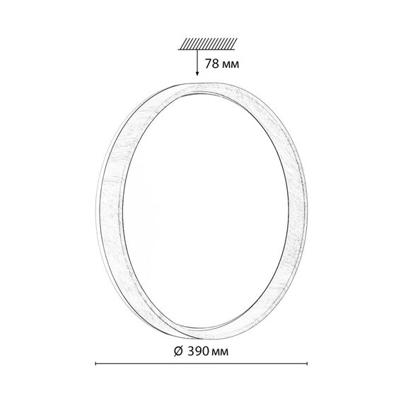 SONEX 7684/DL BASICA SN 166 Светильник пластик/кор. под дер. LED 48Вт 4000K D390 IP43 GARI WOOD, изображение 2