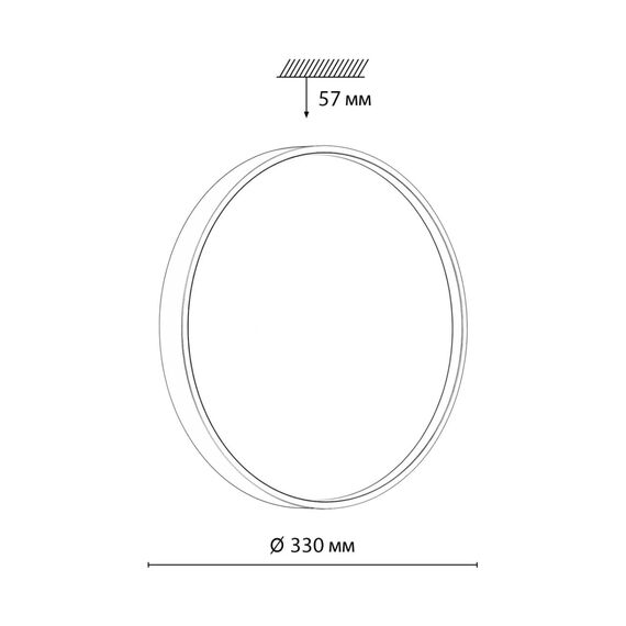 SONEX 7745/CL COLOR SN 127 Светильник светодиодный потолочный пластик/белый/синий LED 30Вт 4000К D330 IP43 MAVIC, изображение 2