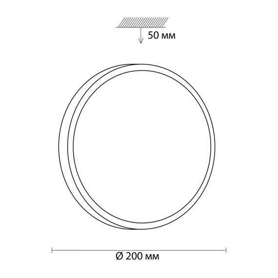 SONEX 3014/AL MINI SN 206 Светильник пластик/белый LED 12Вт 4000K D200 IP43 SMALLI, изображение 2
