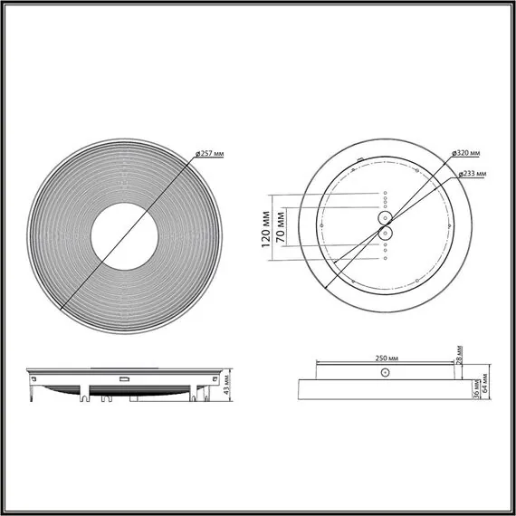 SONEX 7752/18L MITRA LED SN 093 Светильник пластик/белый LED 18Вт 4000K D320 IP54 QUANTUM, изображение 2