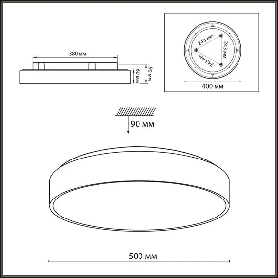 SONEX 7755/48L MITRA LED SN 097 Светильник металл/акрил/белый LED 40Вт+8Вт(подсветка) 3000K D500 IP20 QUASAR, изображение 2