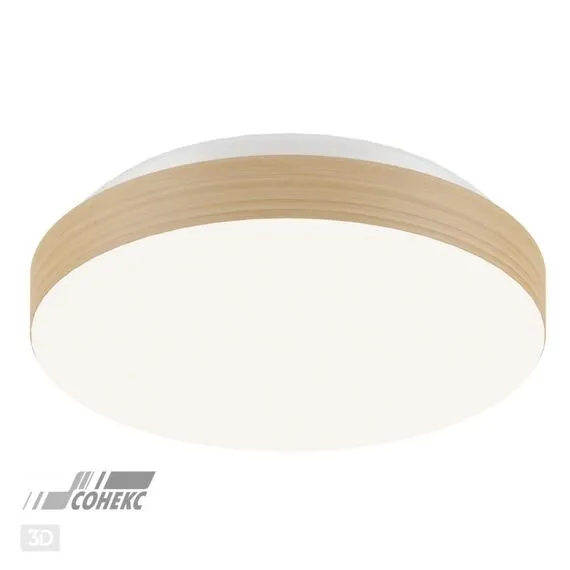 SONEX 3066/AL MINI SN 207 Светильник пластик/белый/под светлое дерево LED 12Вт 4000К D215 IP43 SMALLI, изображение 3