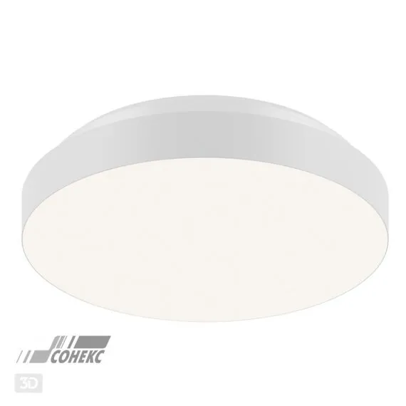 SONEX 3050/AL MINI SN 208 Светильник пластик/белый LED 12Вт 4000К D220 IP43 SMALLI, изображение 3